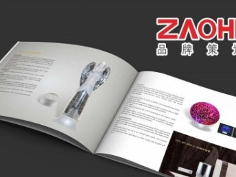 深圳松崗塘下涌、潭頭、沙浦廣告設(shè)計(jì)公司與軟件開發(fā)服務(wù)詳解