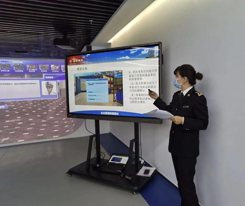 新春新氣象，管理新標桿 企業管理規范示范基地全揭秘