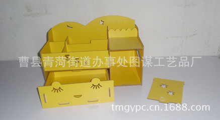 韓系簡約木質收納盒 DIY創意讓桌面煥然一新，廠家直探低價魅力